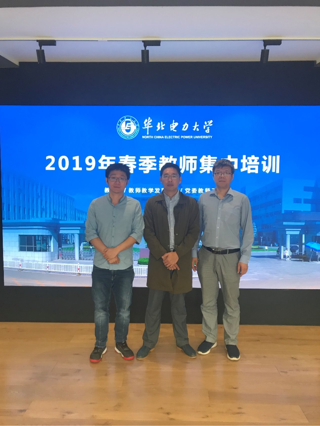 C:\Users\liu-s\AppData\Local\Temp\WeChat Files\84bcd71238c15ccdb91c842e8795988.jpg