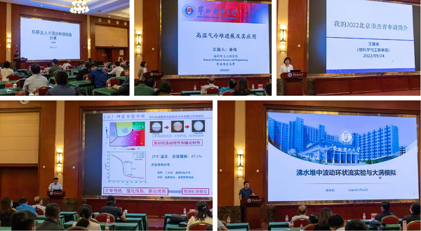 1cf16ec050594b7fbf5540c04360678e.png 1cf16ec050594b7fbf5540c04360678e.png